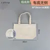 Bolsa Tote de Lona Lisa Personalizada com Fita, Bolsa para Presente de Formatura, Bolsa de Lona Espessa e Resistente ao Desgaste