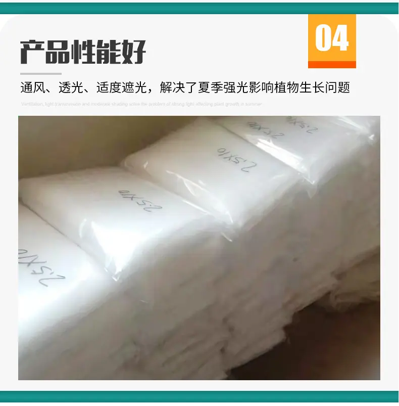 详情页1_12.jpg