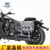 Coche muscular Wolf adecuado para Benda black flag 500 bolsa lateral empaque lateral casco medio casco casco completo con cerradura marco de liberación rápida modificación