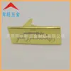 Fabricante Personalizado Exquisito Placa de Nome de Marca Pintada Retangular Logo de Pontos Pintados em Relevo Fivela Gancho de Metal Caixa de Pino