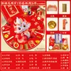 Set de Regalo para Primer Cumpleaños para Niños y Niñas, Accesorios de Tela de Estilo Chino Moderno para la Ceremonia Tradicional de Cumpleaños China