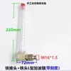 Accesorios Reductores Visor de Aceite Tubular Tubo de Llenado de Aceite en Forma de L Indicador de Nivel de Aceite Codo de Llenado y Ventilación de Aceite Tubería de Aceite 3 M18 M22 G3/8
