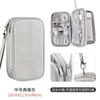 Bolsa de almacenamiento multifunción para accesorios digitales con LOGOTIPO personalizado, bolsa para unidad flash USB, power bank, disco duro, cable de datos, bolsa digital de doble capa
