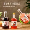 Al por mayor En stock 500ml Umeshu Casero Alto Valor Transparente Mate Botella de Vino de Frutas Botella Vacía de Vodka