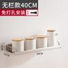 Estante de almacenamiento de acero inoxidable para cocina y baño, sin perforaciones, para montaje en pared, para condimentos, bandeja de una sola capa