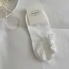 Meias Finas de Renda Femininas Meias Invisíveis de Algodão Verão Silicone no Calcanhar Antiderrapante Barra com Babados Meias Invisíveis Meias Curtas