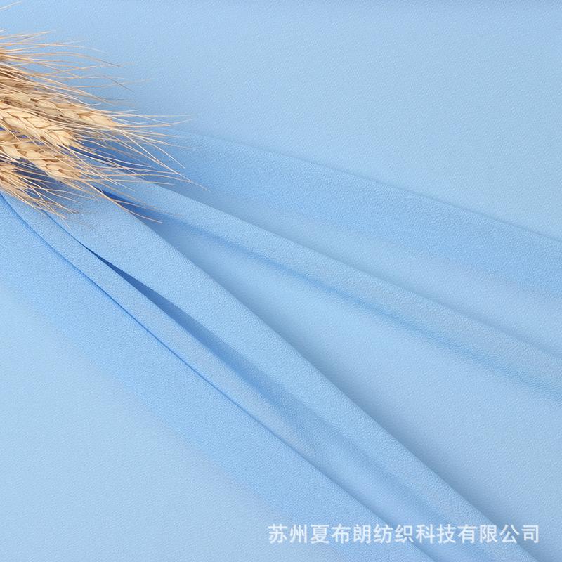 IMG_8808