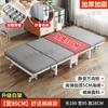 Cama dobrável de quatro dobras para intervalo de almoço, cama de solteiro espessa e reforçada, recliner portátil para cochilo no escritório, cama simples de acompanhamento hospitalar