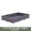 Caixas para Cultivo de Vegetais para Telhados Residenciais, Jardins de Varanda, Jardins Externos e Caixas para Cultivo de Vegetais em Telhados Internas/Externas