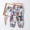Pantalones de Algodón y Seda Finos y Transpirables de Verano para Niños, Estilo Linterna, Anti-mosquitos, con Puño en el Tobillo para Niños y Niñas, Pantalones de Aire Acondicionado para el Hogar, Pijama para Bebé