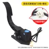 Acelerador de Pedal Acelerador de Velocidade de Pedal Triciclo Elétrico Estrela Azul Carro de Quatro Rodas Carro de Passeio Acessórios Speeder