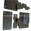 Hoja Aislante para Fuente de Alimentación Ignífuga Resistente a Altas Temperaturas Pad de PC Mylar Adhesivo Unilateral Hoja de Mylar Aislante