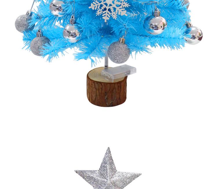 蓝色圣诞树_05.jpg