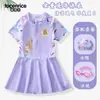 Traje de Baño Falda Kapibala para Niñas 2025 Nuevo Traje de Baño Enterizo Estilo Falda para Niñas de Mediana Edad y Mayores Traje de Baño de Secado Rápido