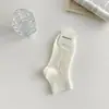 Nuevos calcetines de algodón para mujer de primavera y otoño, calcetines cortos de algodón peinado con rayas verticales, estilo coreano ins de moda, color liso versátil, calcetines tipo barco grises