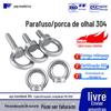 Porca de parafuso de olhal de aço inoxidável 304, porca de parafuso de anel estendido, parafuso de olhal de elevação tipo O M3M4M5M6