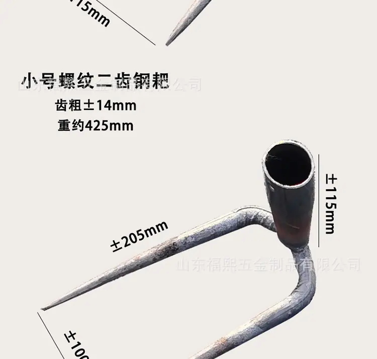 详情_11.jpg
