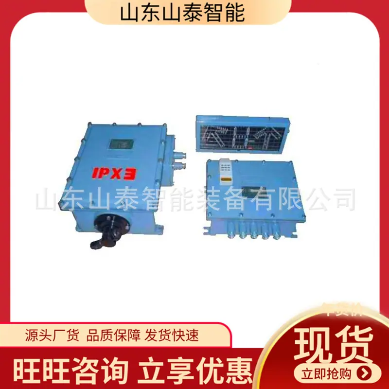 微信截图_20250519094044