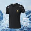 [Manga Curta de Seda de Gelo] Novo Verão Solto Gola Redonda Manga Curta de Seda de Gelo Secagem Rápida Respirável Masculino Fino Fresco de Gelo Camiseta