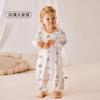 Saco de Dormir para Bebê Roupa de Dormir Saco de Dormir Roupa de Dormir para Crianças