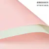 Papel Ouya Cor Sólida Papel Ouya Comércio Exterior Transfronteiriço Oferta Especial Papel para Embrulhar Flores Estilo Han Primeiro Amor Cor Sólida Cor Dupla Papel Ouya