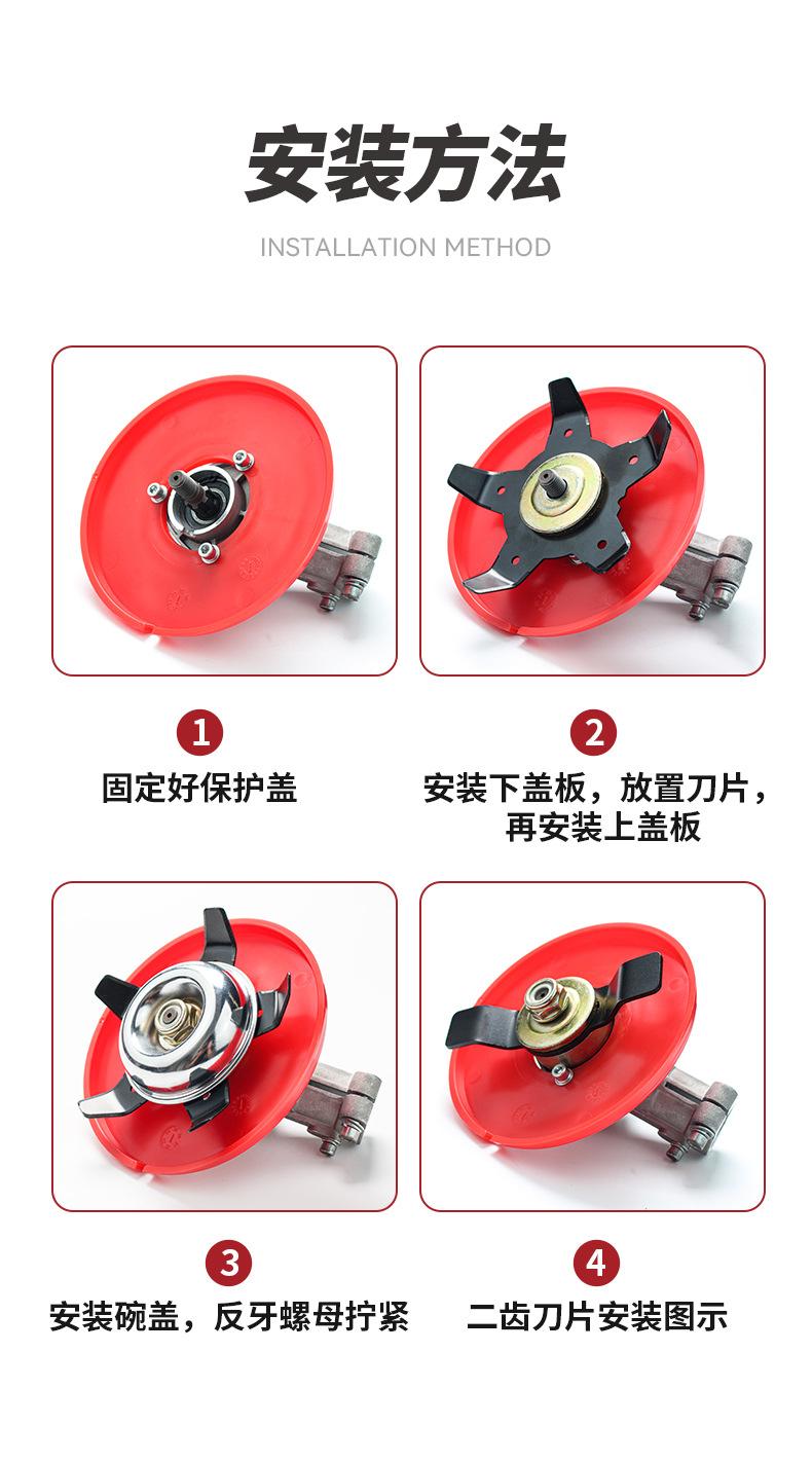 阿里巴巴南波水陆两用打草头详情_13.jpg