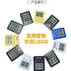 Promoção quente temporizador eletrônico para estudante do ensino médio temporizador de cozinha multifuncional contagem regressiva despertador pequeno logotipo imprimível