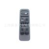 El cabello liso de fábrica es adecuado para el interruptor del regulador de ventana izquierdo de Toyota Daihatsu 84820-B5010 84820-9720