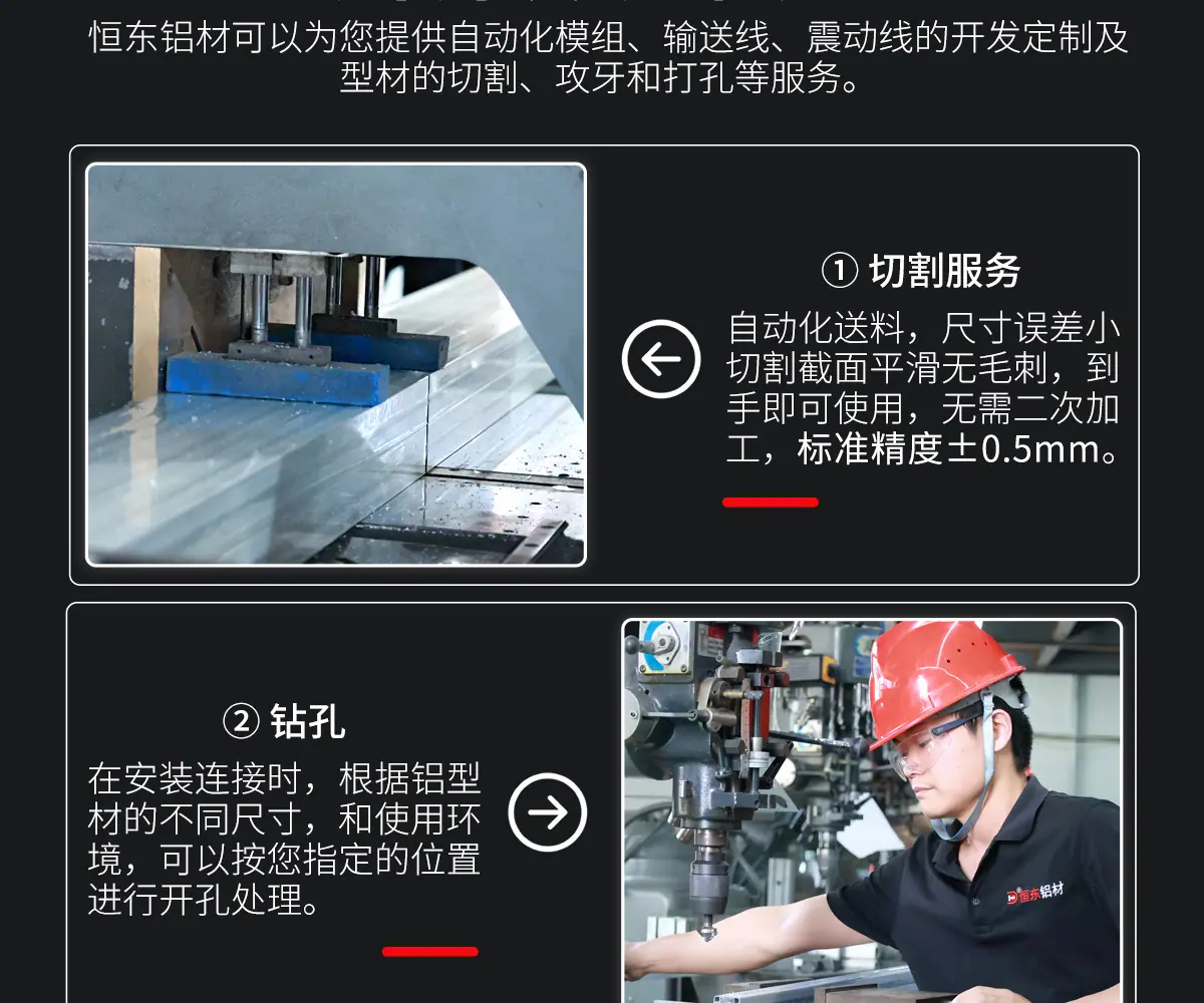 详情高清_16.jpg