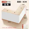 Pata de Soporte para Sofá Pie de Cama Pie de Mesa Madera Maciza Forma de L Pata para Mesa de Café Pie de Mueble de TV Accesorios para Muebles Almohadilla para Pie de Mueble