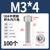 Tornillo de Cabeza Cilíndrica Hexagonal de Acero Inoxidable 304 Dongming Tornillo Extendido M2M2.5M3M4M5M6M20