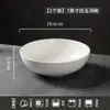 Tigela Grande de Sopa Branca Pura com Cor de Esmalte Inferior de Alta Temperatura Transfronteiriça 7 polegadas Tigela Grande de Cerâmica para Macarrão Tigela para Sopa e Macarrão Tigela para Macarrão Instantâneo Ins