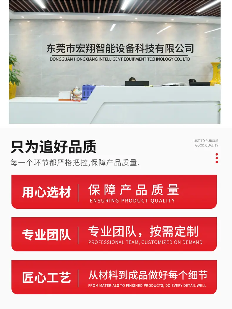 详情页1_17.jpg