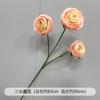 Boda Flores Artificiales Naranja Flores de Seda Boda Naranja Material de Flores Fondo de Pared Mesa Guía de Camino Arte Floral Decorativo