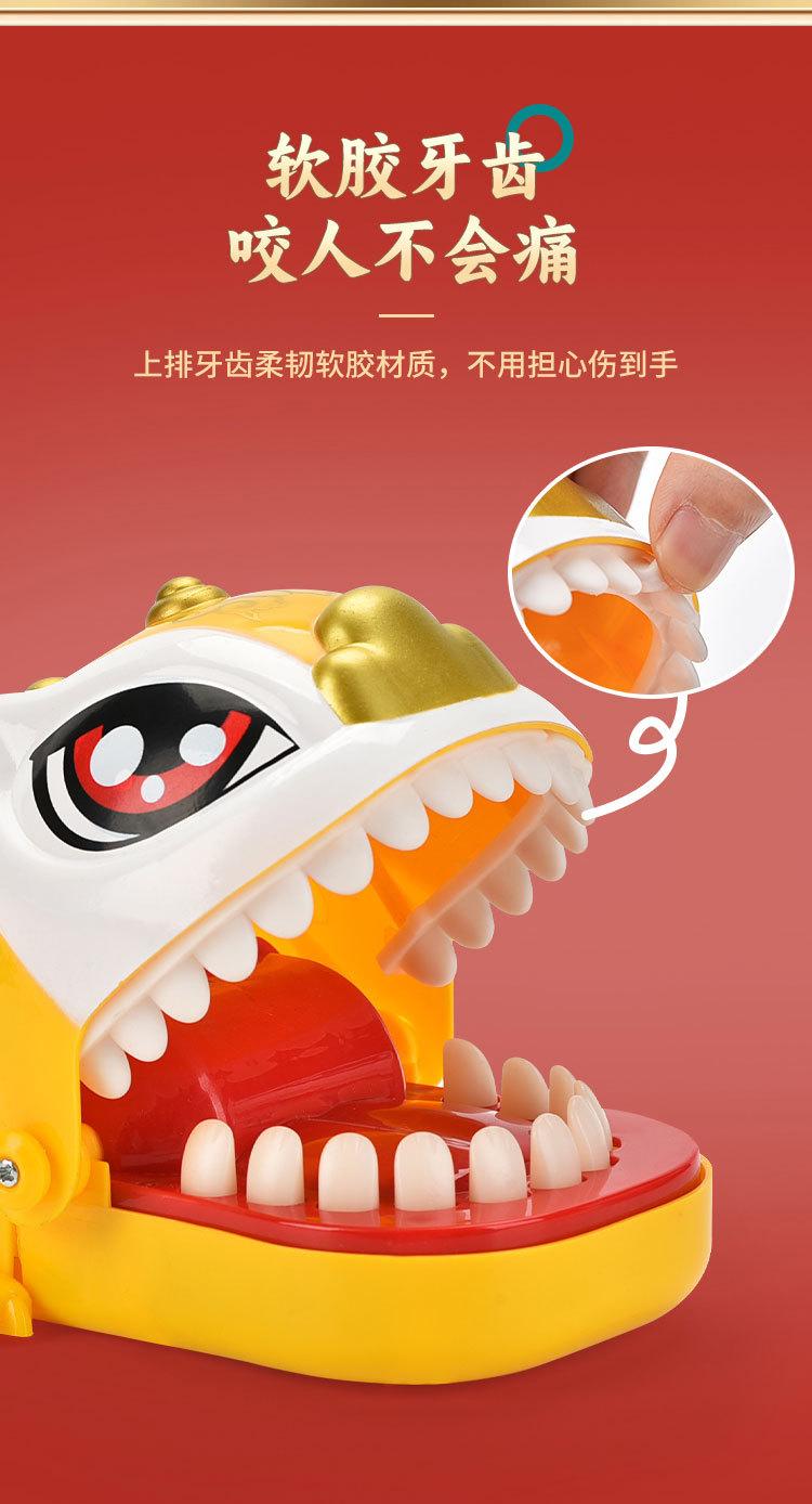 中文详情页_08.jpg