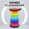 Taburete telescópico, taburete plegable de pared, taburete bajo pequeño, taburete de viaje para exteriores, taburete arcoíris portátil para uso en exteriores