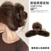 Pinza de Pelo Grande de Felpa Estilo Perezoso Otoño e Invierno para Mujer, Pinza de Tiburón de Gama Alta y Exquisita para la Parte Posterior de la Cabeza