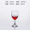Copo de Vinho Tinto Jindalai Taça de Vinho Bordeaux Copo de Vinho Restaurante KTV Bar Copo de Shot de Vidro Transparente LOGOTIPO