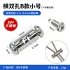 Cerradura de Cable de Acero Inoxidable 304 Ajustable para Colgadores de Ropa y Colgar Cuadros, Pinza de Cable de Doble Agujero Auto-Bloqueante