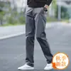Pantalones casuales de alta gama para hombre italianos, corte recto y holgado, nuevo estilo verano 2026, pantalones largos versátiles de color liso para negocios