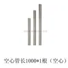 Suporte para Chave Fotoelétrica, Suporte para Sensor Fotoelétrico, Suporte de Montagem, Grampo Fotoelétrico, Suporte para Sensor de Detecção Fotoelétrica de Proximidade