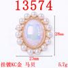 Moda Elegante Círculo Sencillo y Doble Perla Cristal Flor Placa Accesorios diy Hecho a Mano Ropa Bolso Aleación Accesorios Ahora