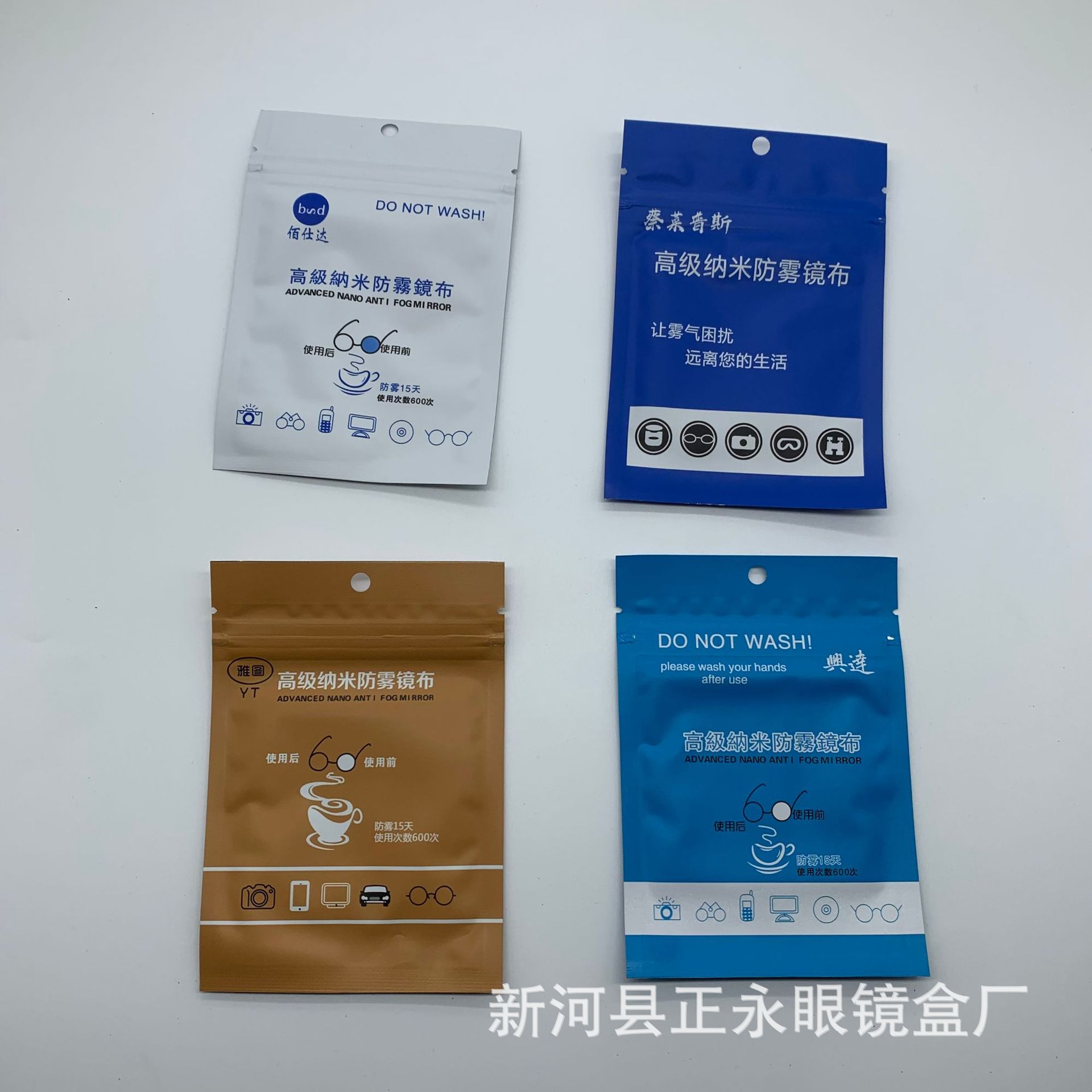 d7739a3c5cca7cffe006ca93039325