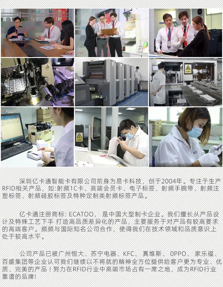 11关于我们50_02.jpg