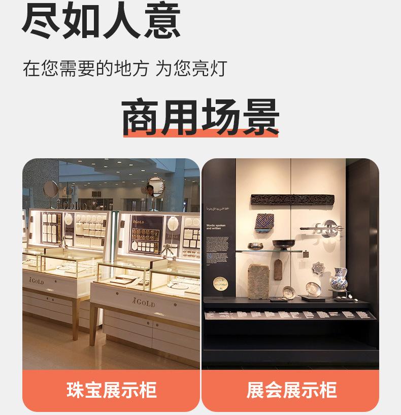 详情图片_05.jpg