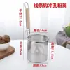 Juego al por mayor de coladores grandes de acero inoxidable para olla caliente, redes de filtro, espumaderas para cocinar fideos, espumaderas perforadas comerciales