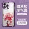 Funda para Teléfono Móvil Apple 17Pro, Transfronteriza, Rosa Cristal Rosa, Funda Protectora con Airbag Electrochapado para Iphone16