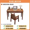 Escritorio de madera maciza para uso doméstico, escritorio de computadora de tamaño pequeño, ancho 50/60 cm, escritorio para oficina en dormitorio, escritorio simple para estudio de estudiante