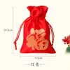 Bolsa de Embalagem para Joias de Ano Novo Bolsa de Veludo Vermelho Bolsa da Sorte Saquinho Bolsa de Brocado para Pulseira Bolsa Wenwan de Noz Bolsa Pequena de Tecido com Cordão