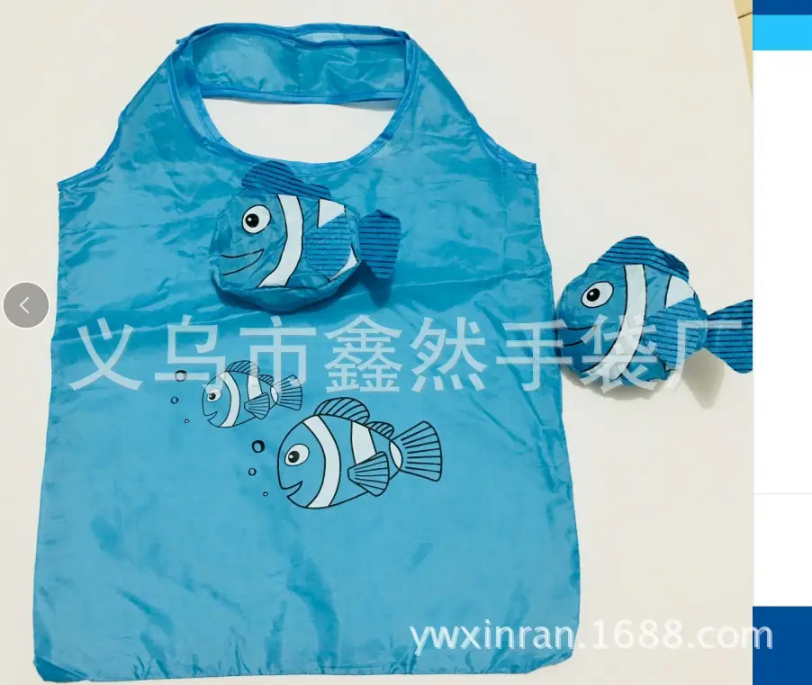 湖蓝色鱼